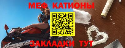 спиды Ливны