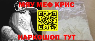 ПСИЛОЦИБИНОВЫЕ ГРИБЫ Изобильный
