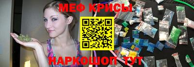 стафф Лесосибирск