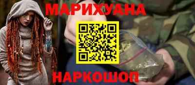 спиды Ликино-Дулёво