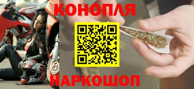 MDMA Ипатово