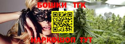 спиды Ликино-Дулёво