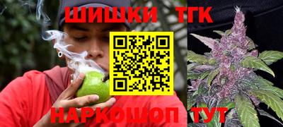 спиды Ливны