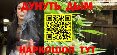 спиды Ликино-Дулёво
