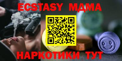 спиды Ливны