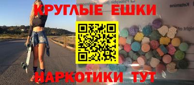 стафф Лесосибирск