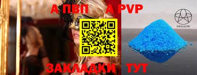 героин Ирбит