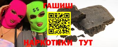 стафф Лесосибирск