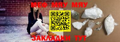 спиды Ликино-Дулёво
