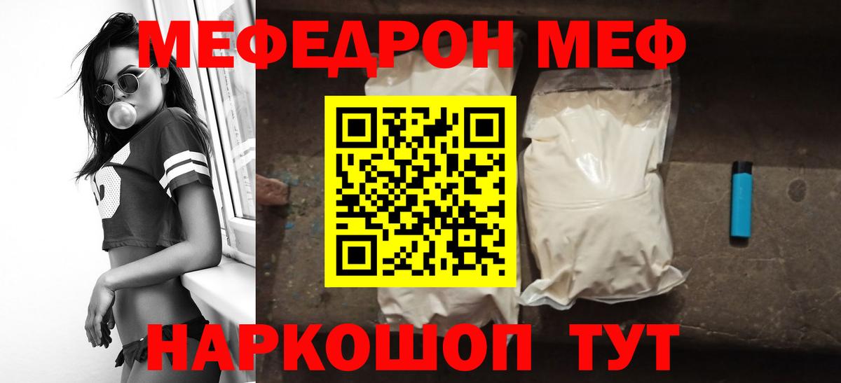 ГАШ Великий Новгород